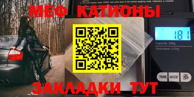 a pvp Моздок