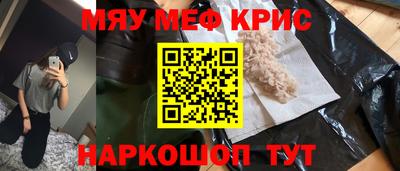 a pvp Моздок