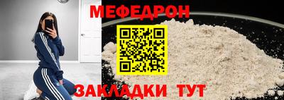 a pvp Моздок