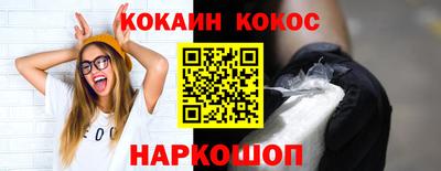 a pvp Моздок