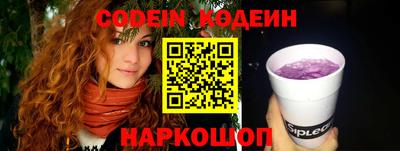a pvp Моздок