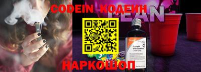 метамфетамин Можга