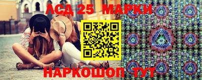 метамфетамин Можга
