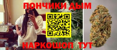 гашиш Можайск