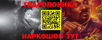 метамфетамин Можга