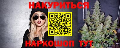 метамфетамин Можга