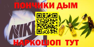 a pvp Моздок