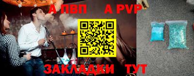 гашиш Можайск