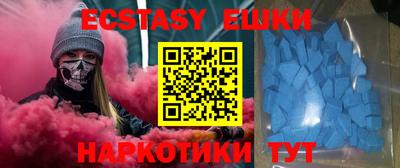 a pvp Моздок