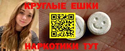 гашиш Можайск