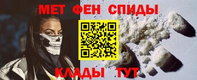гашиш Можайск