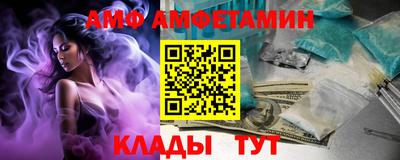 a pvp Моздок