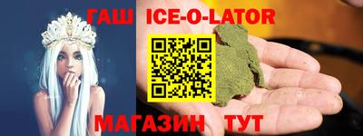a pvp Моздок