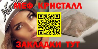 a pvp Моздок