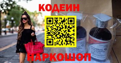 метамфетамин Можга