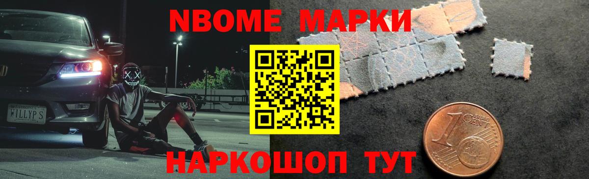 Верхняя Салда  ЛСД экстази кислота  ЛСД экстази кислота  Вход с VPN 